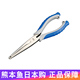 190H 耐腐蚀海用钓鱼钳现货 达亿瓦 PLIERS Daiwa SEA