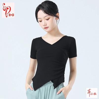 舞蹈练功瑜伽修身斜角开叉上衣女