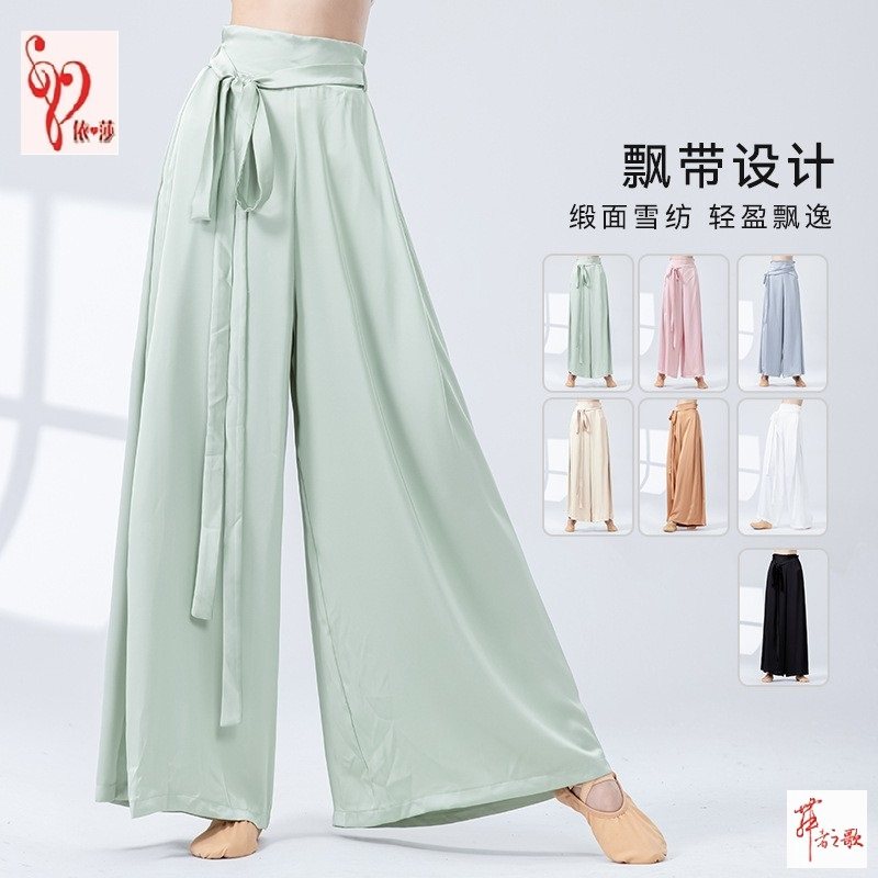 现代舞蹈阔腿裤练功服成人中国古典风演出舞韵飘逸雪纺休闲裤裙女,女装/女士精品,休闲裤,淘宝优惠券,粉丝福利购,淘宝优惠卷