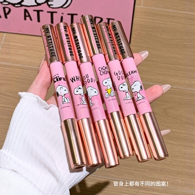 OUTOFOFFICE双头修容笔