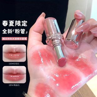 juduo橘朵粉管水漾精华口红唇膏judoll唇蜜jvduo居多桔菊朵judou