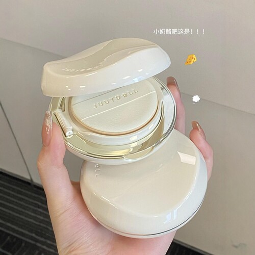 Judydoll橘朵遮瑕气垫粉底液粉霜