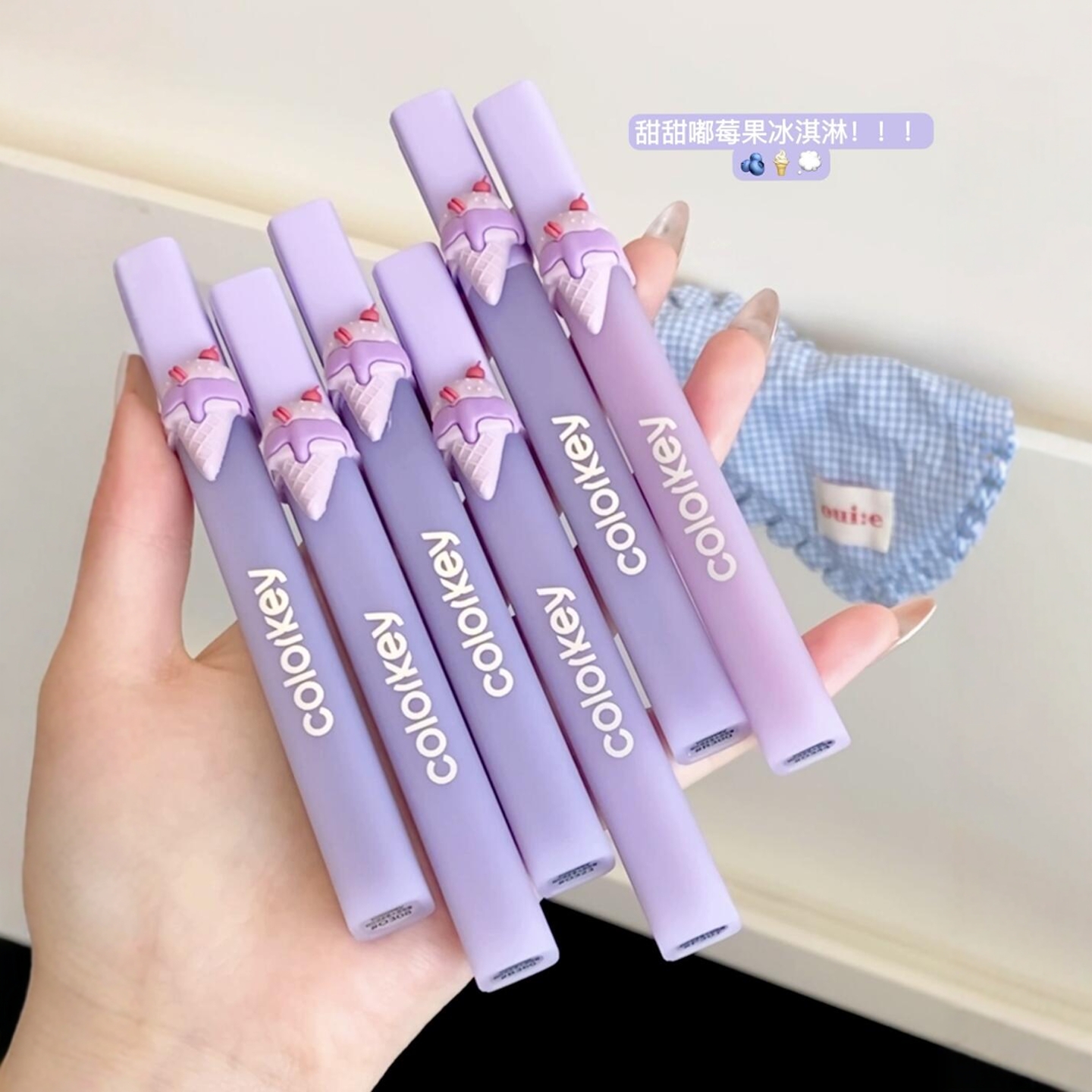 Colorkey珂拉琪唇露口红镜面水雾