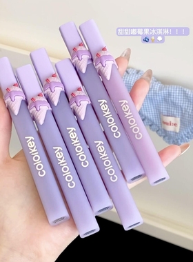 colorkey珂拉琪七夕水雾唇露口红镜面唇釉坷拉琪colourkey克拉琪