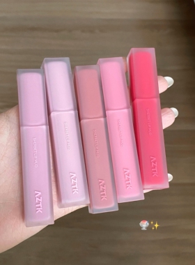 AZTK雪芭唇泥ΛZTK唇釉azkt膏atzk akzt口红tkaz ztk azt atk azk