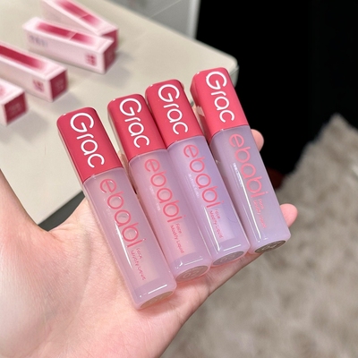 Gracebabi修颜液修容高光遮瑕