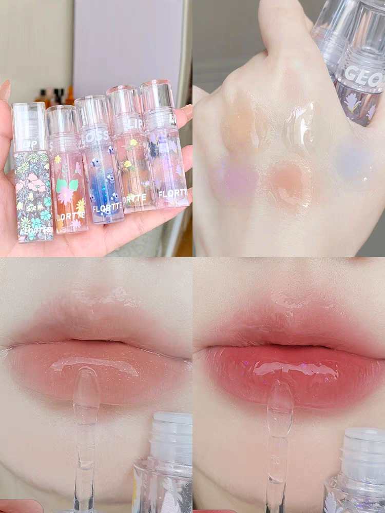 花洛莉亚护唇油补水保湿滋润