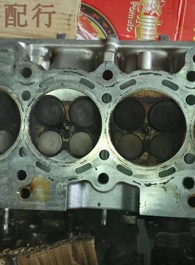 日产逍客轩逸奇骏天籁气缸盖总成MR20 QR20 2.0 2.5二手拆车件