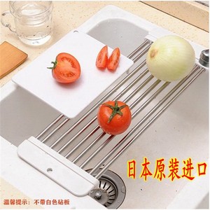 日本进口厨房水槽不锈钢沥水架 伸缩沥水架 水槽架 可调节置物架