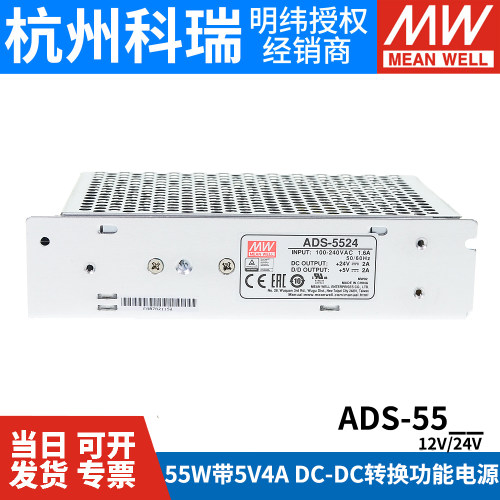 授权经销商可开增票质保包邮