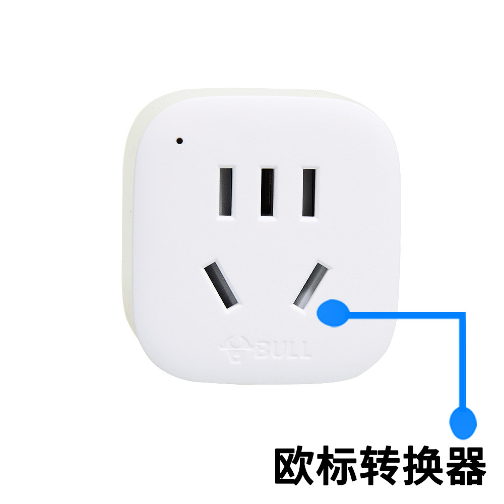 황소 변환 헤드에 적합한 대만 MEAN WELL[MW] 인버터 TS|TN 전원 공급 장치 유럽 표준 변환기를 국가 표준으로 변환