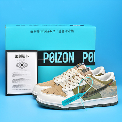 马年限定aj男鞋2026新款AJ男女鞋空军一号dunk板鞋新年红运动鞋