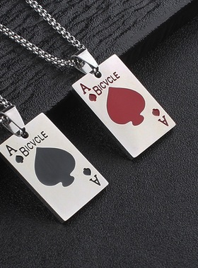 男士钛钢项链扑克牌红/黑桃a情侣吊坠不锈钢毛衣链女挂件不褪色