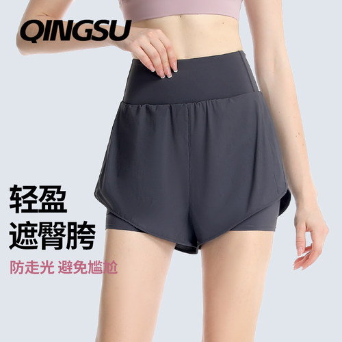 轻速夏季薄款假两件运动短裤女