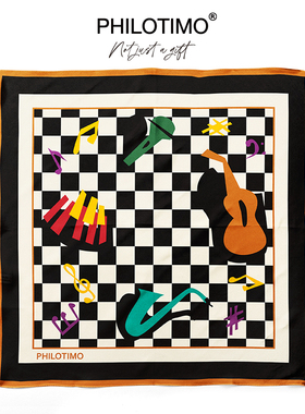 PHILOTIMO 马蒂斯系列 桑蚕丝  方巾