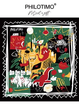 【新品】PHILOTIMO 自画像 桑蚕丝 方巾