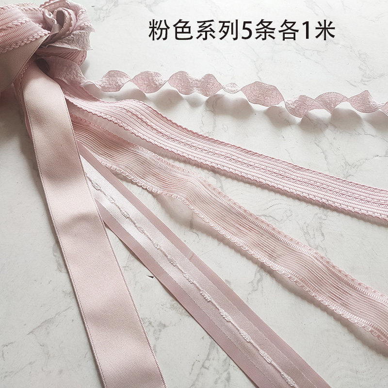 粉色系礼物花束鲜花包装丝带韩版发饰蝴蝶结材料节日礼盒装饰缎带,居家布艺,丝带/绸带/布带,淘宝优惠券,粉丝福利购,淘宝优惠卷