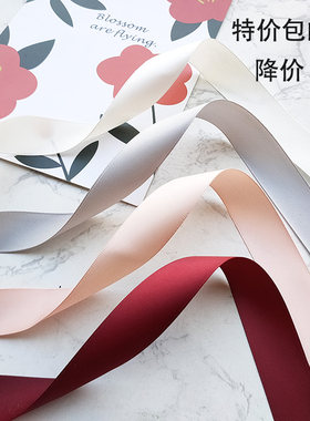 宽25mm优质加密涤纶带礼品盒烘焙