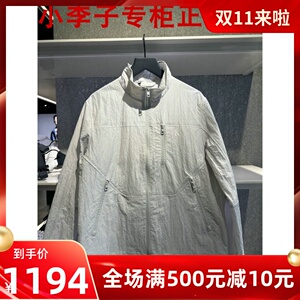 皇冠店铺CK JEANS国内2023春夏新款专柜正品男士夹克外套J324126