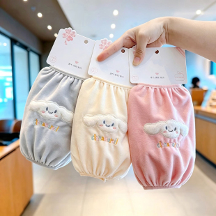 袖套可爱毛绒男女孩秋冬防脏套袖学生中大童中长款羽绒服韩版护袖