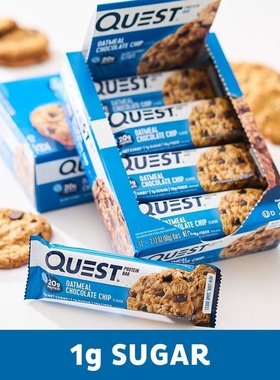 Quest Nutrition Protein candy bites bars乳清高蛋白棒能量代餐