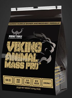 VIKING MP Increase Muscle COMBATXL MASS  WEIGHT GAINER增肌粉