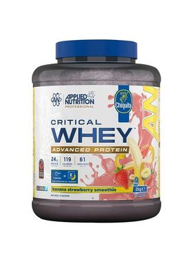 Applied Triple mixing Grass feed Whey Protein Isolation蛋白