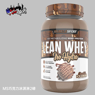 MuscleSport hydrolyze lean whey Isolated protein水解分离蛋白