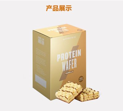 Cookies10包块英国代餐饼干