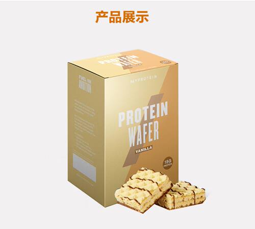 Cookies10包块英国代餐饼干