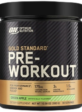 保税仓直发Optimum  ENERGY FOCUS pump PRE-WORKOU Tmadman氮泵