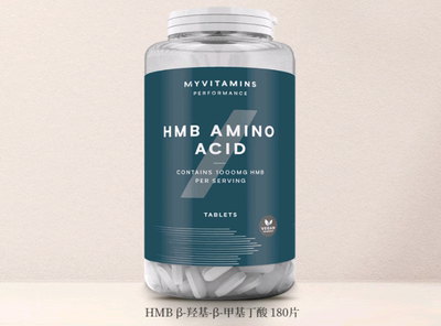 增肌提力耐力Myprotein