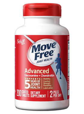 保税仓发Schiff MoveFree Glucosamine Joints Joint protection