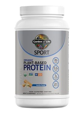 garden of life Organic plant protein Milkshake植物蛋白粉奶昔