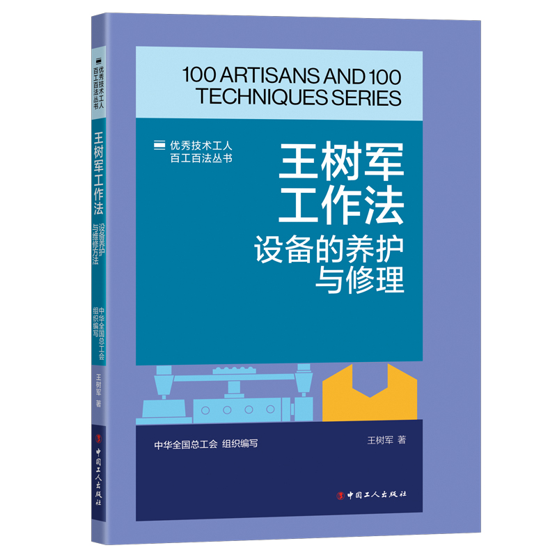 团购优惠，正版保障可开票