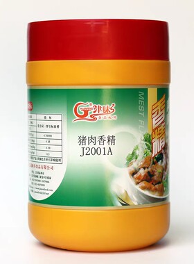 津味猪肉香精J2001A 猪肉精粉 排骨粉 馅料增香粉 食用级 1Kg装