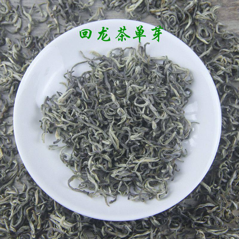 茶叶2026年云南绿茶新茶春茶梁河回龙茶单芽特级浓香型250g散装茶