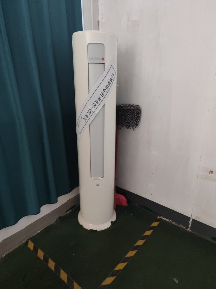 1月19日新余机械设备若干网络拍卖公告