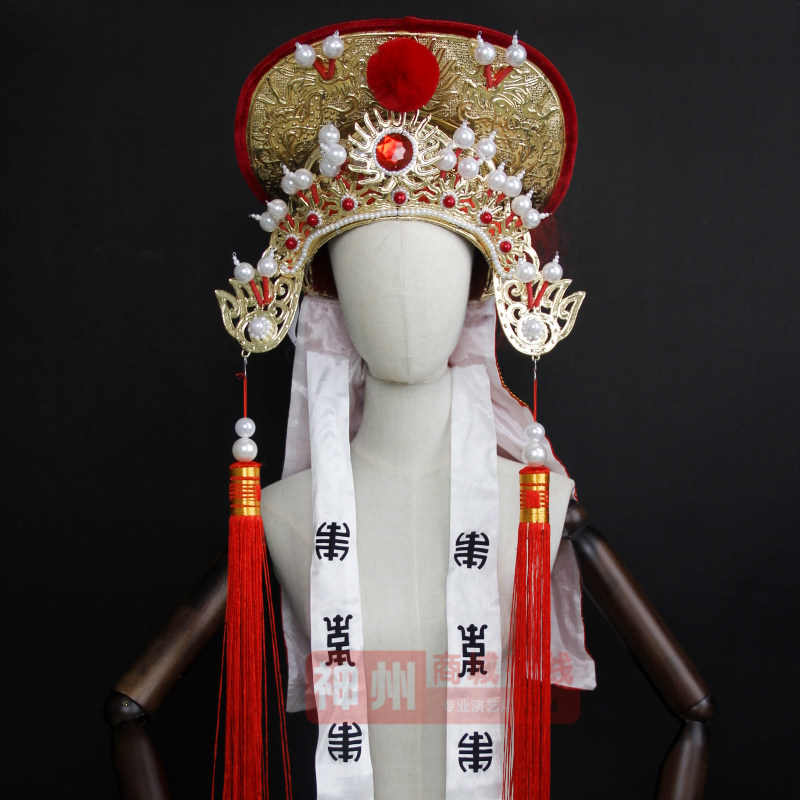 戏曲花木兰头盔川剧变脸花木兰