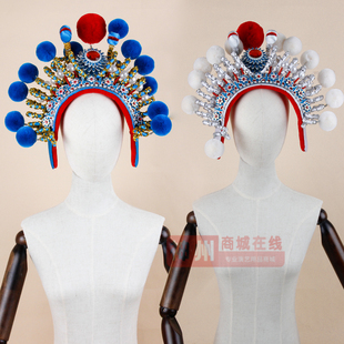 戏曲演出京剧白蛇传青白蛇额子蛇头列子戏曲盔帽头饰武旦盔头