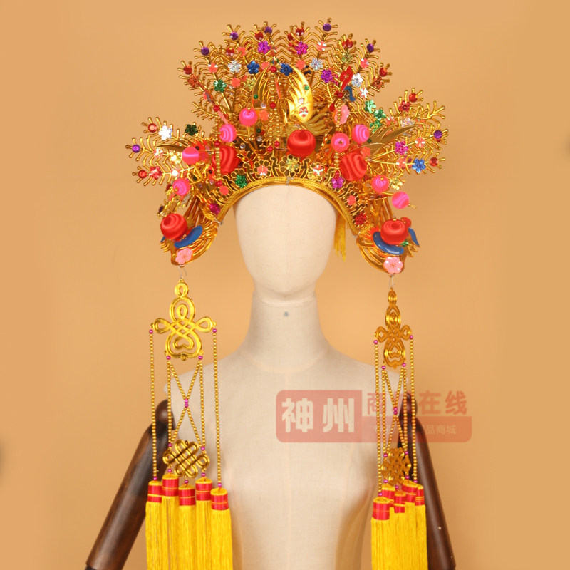 戏曲娘娘帽神象寿帽金凤冠