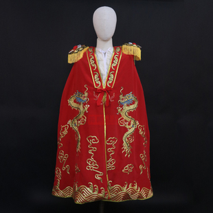 川剧演出服装表演斗篷刺绣红色回纹变脸披肩 变脸小丑金龙披风