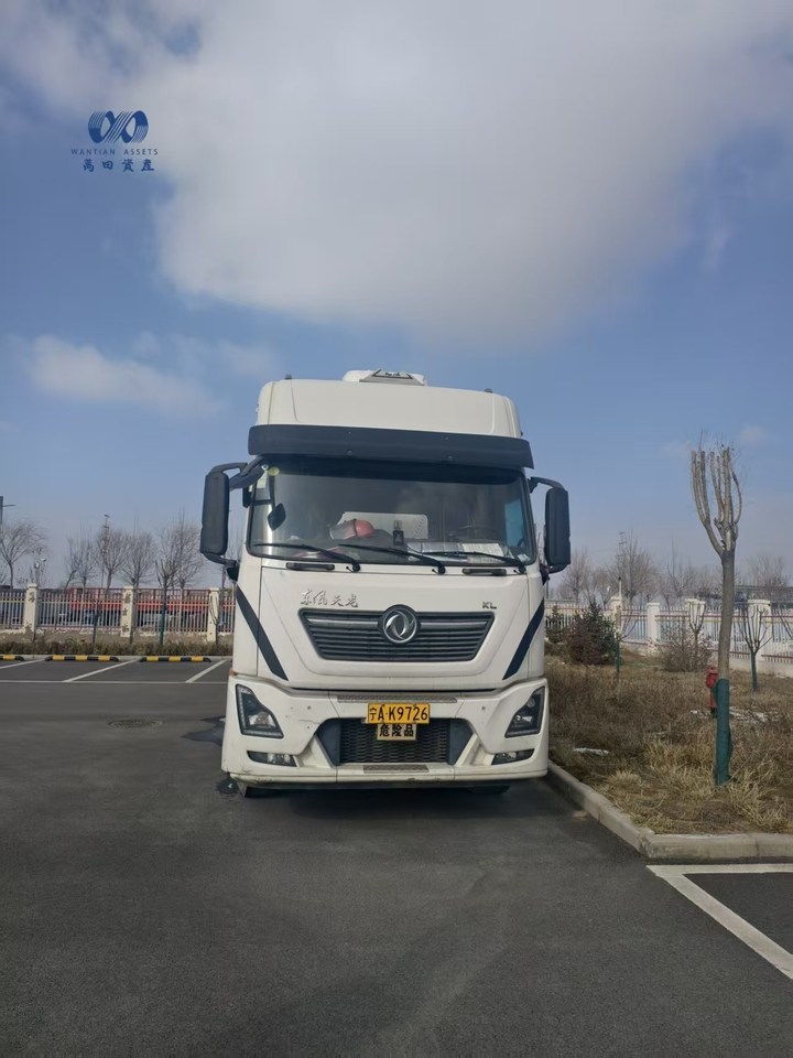 1月4日榆林商用半挂车一辆(宁AK9726/宁AME60挂)网络拍卖公告