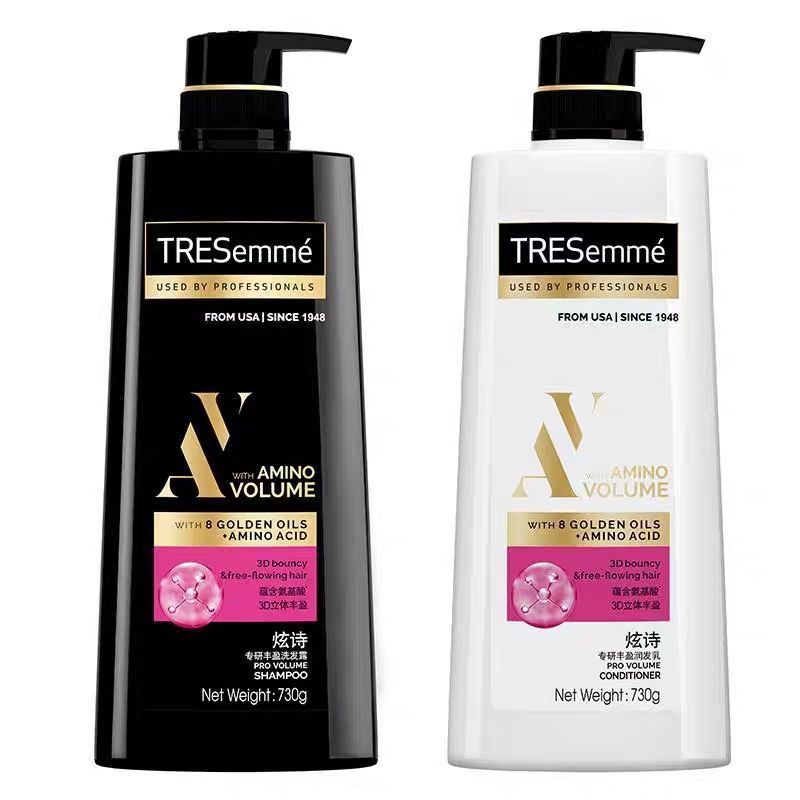包邮炫诗TRESemme专研丰盈润发乳发丝顺滑滋润蓬松护发素730ml/瓶