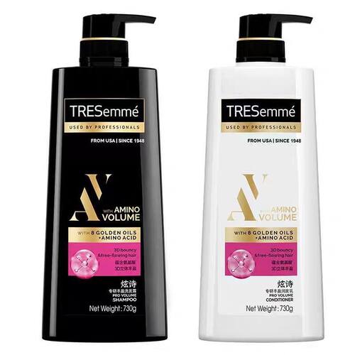 包邮炫诗TRESemme专研丰盈润发乳发丝顺滑滋润蓬松护发素730ml/瓶