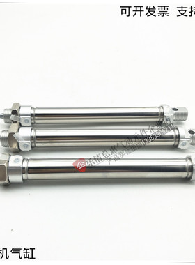 高宝/罗兰印刷机配件 收纸气缸L2673038 取纸收样气缸12-16-20-25