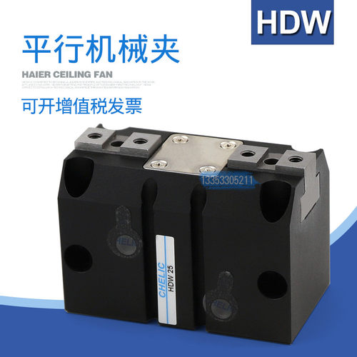chelic手指气缸强力机械夹