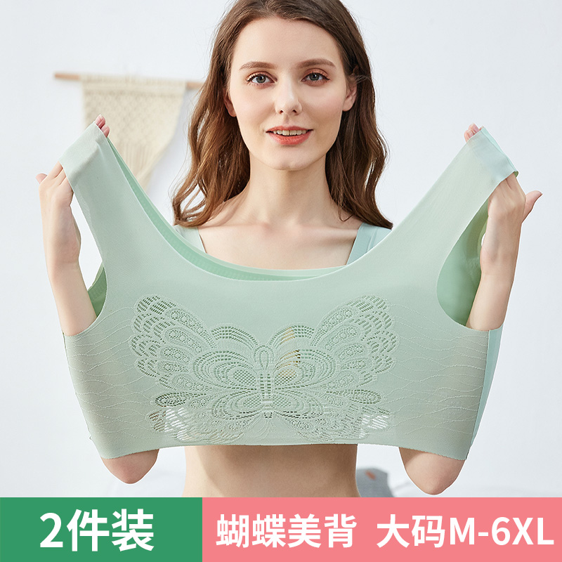 大码运动文胸美背胖MM防下垂内衣