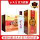 6瓶北大仓柔和3年白酒50度高度酒浓香型白酒北大仓柔和叁年白酒