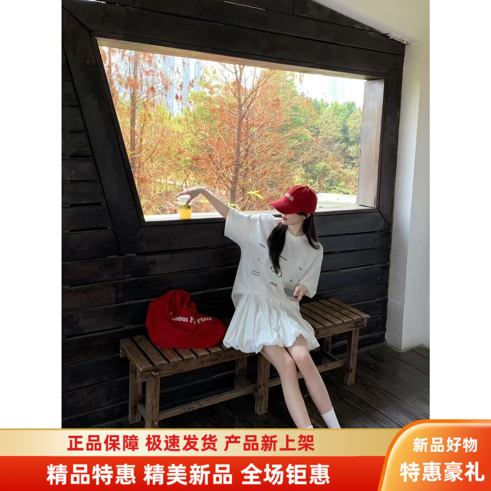 蟾宫折桂_夏季穿搭酷盐系时尚减龄可盐可甜港风复古chic两件套装
